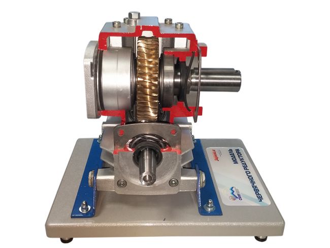 РУКОВОДСТВО ПО ЭКСПЛУАТАЦИИ