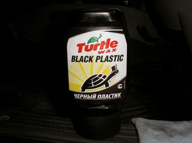 Основные характеристики