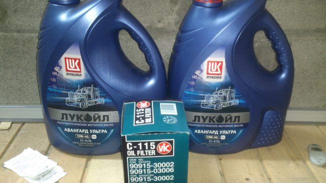 ПРИМЕНЕНИЕ