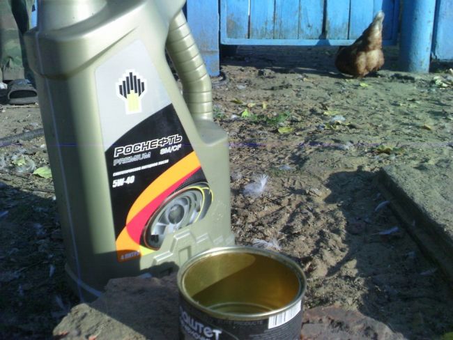 Применение