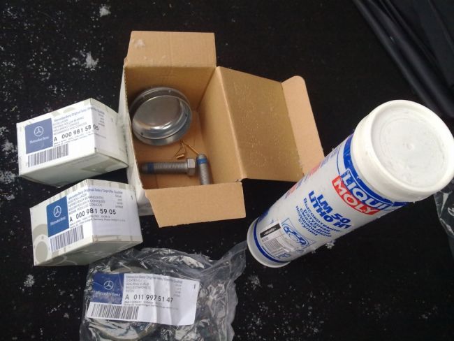 Форма выпуска и артикулы