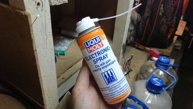 Рекомендации к использованию