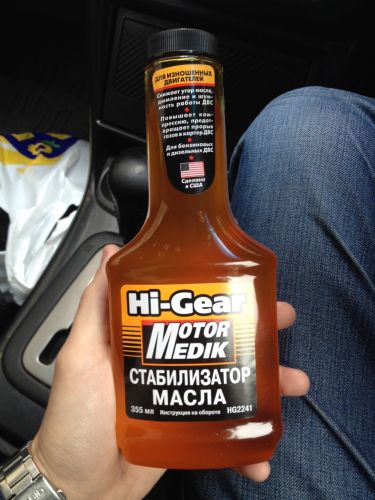 Предназначение.