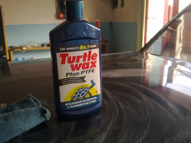 Форма выпуска