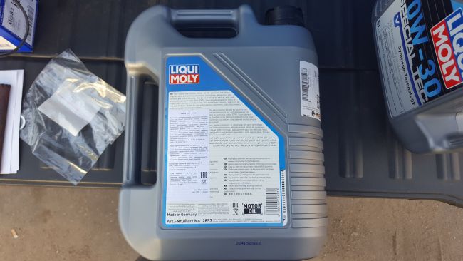 Сфера применения масла