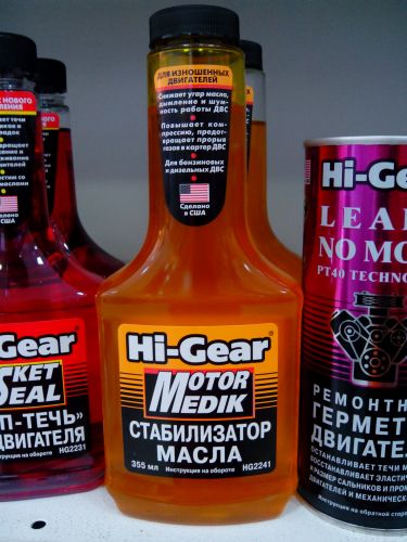 Характеристика продукта.