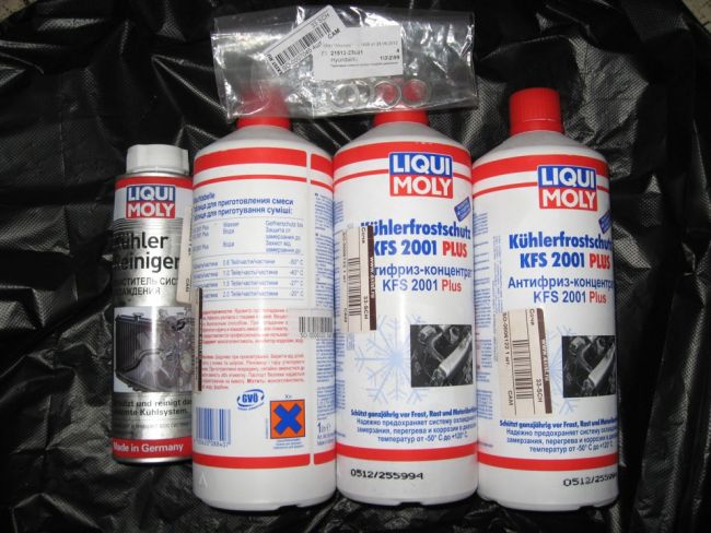 Возможные формы выпуска: