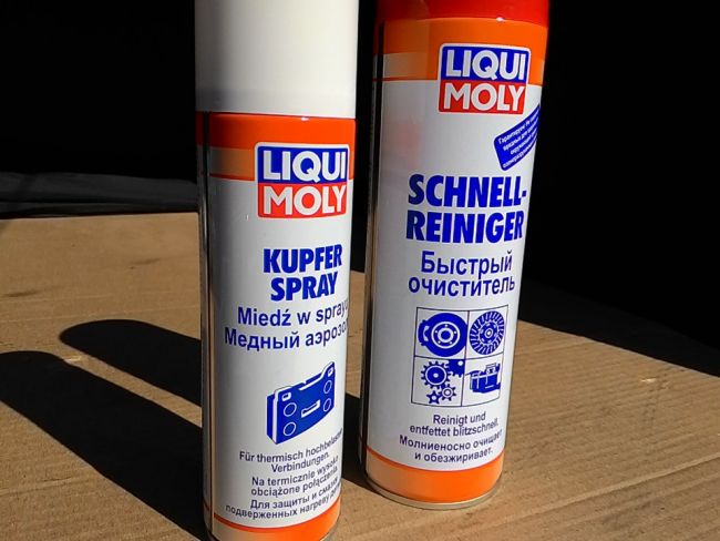 Артикул, объем выпуска очистителя Schnell-Reiniger