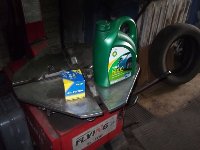 Артикулы BP Visco 5000 5W40: