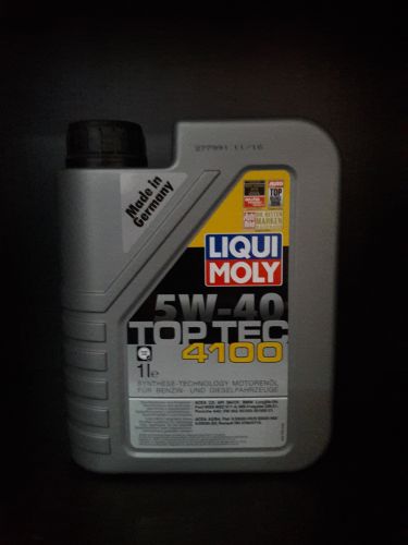 Характеристика товара