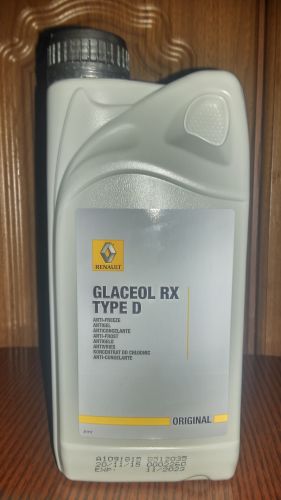 Характеристика продукта