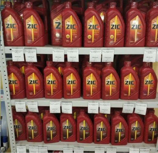 Как применять?