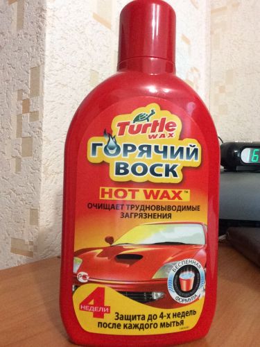 Область применения