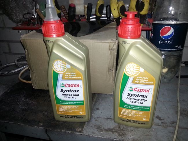 Применение масла Castrol Limited Slip 75W-140