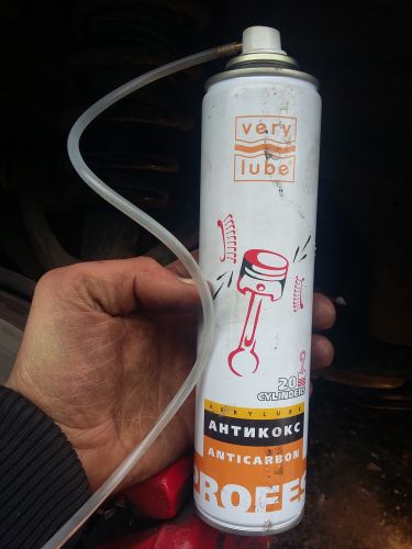 ОБЩИЕ ДАННЫЕ