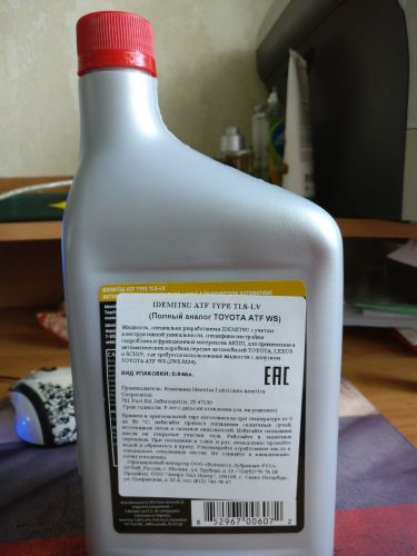 Рекомендации, разрешения и спецификации