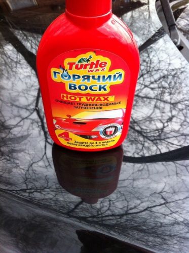 Форма выпуска и артикулы