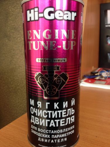 Hi-Gear Мягкий очиститель для двигателей с износом с SMT2