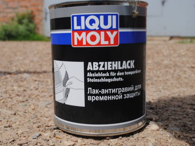 Эксплуатационные характеристики