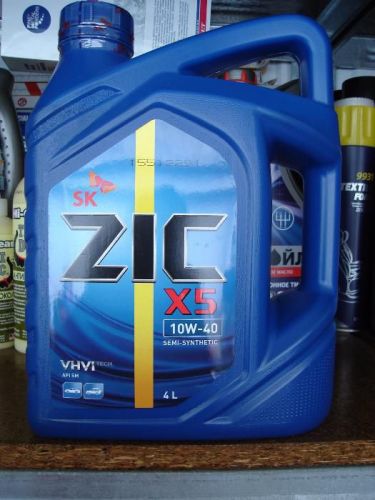 Автомобильное масло