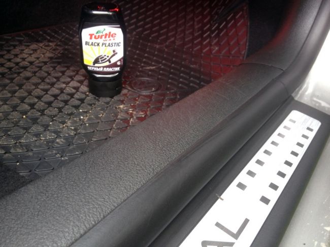 Где применяется