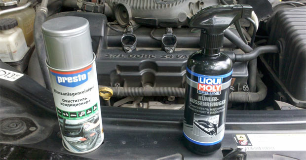 Где и как применяем