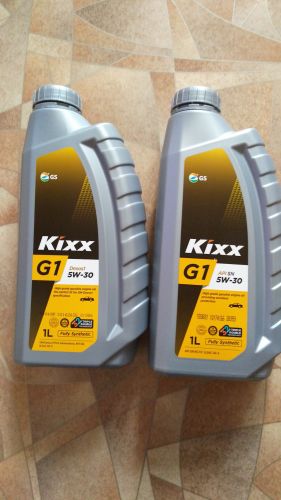 Моторное топливо