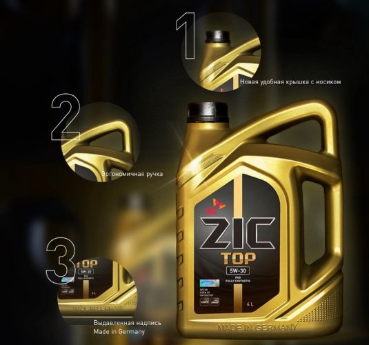 Выпускается в таких видах: