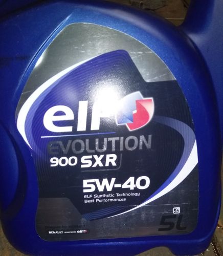 В какой форме выпускается, артикулы