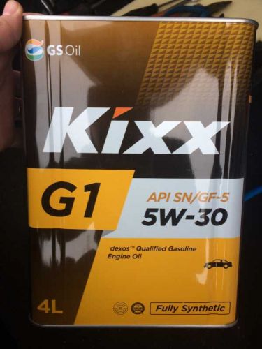 Моторное топливо