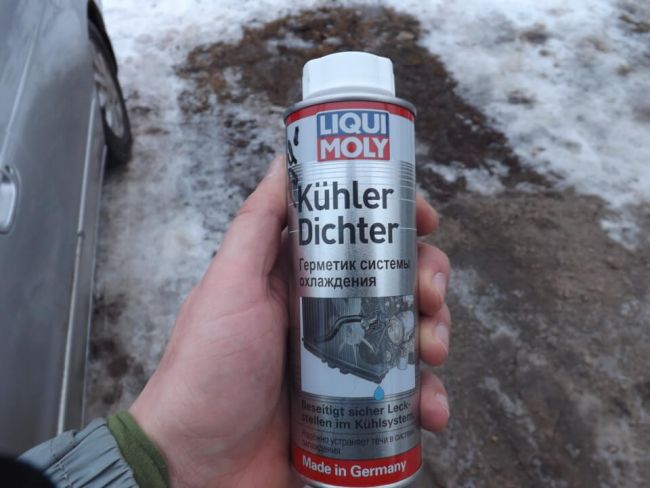 Применение