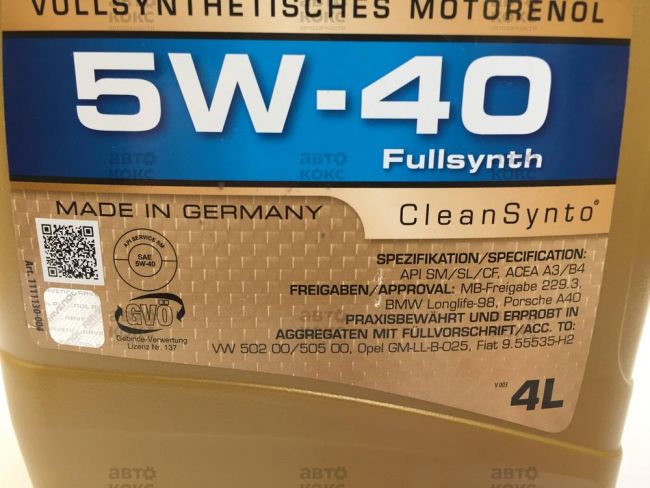 Характеристика продукта.