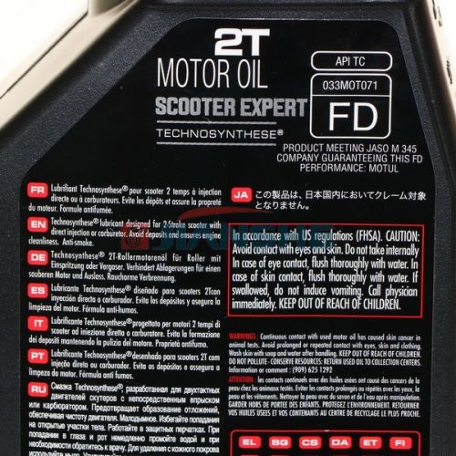 Полусинтетическое масло