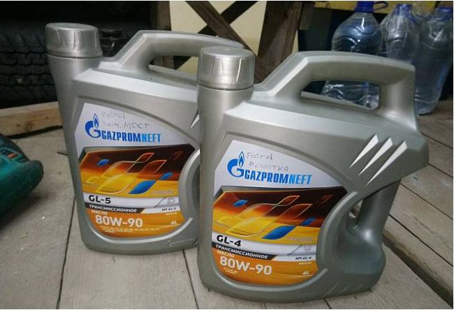 Gazpromneft GL-5 80W-90