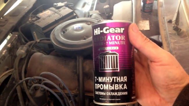 Как использовать?