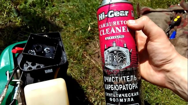 Новый очиститель карбюратора
