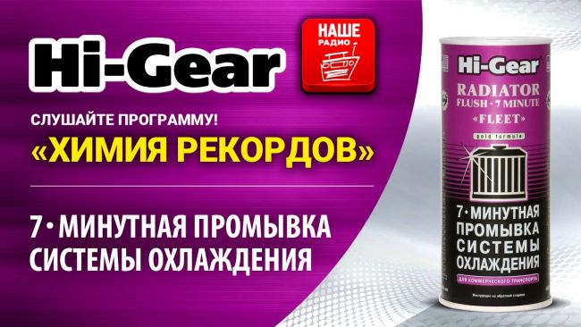 Главные функции