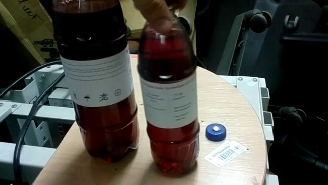 Описание продукта