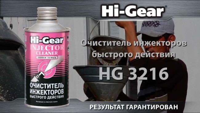 Рекомендации специалистов