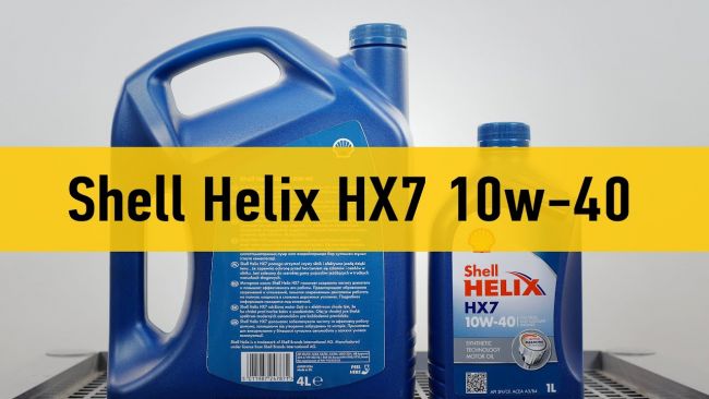 Обновленная канистра