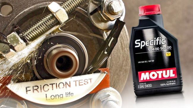 Область применения