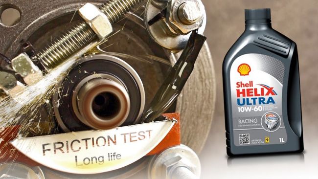 Описание продукции