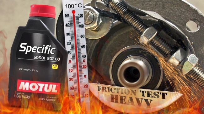 Форма выпуска