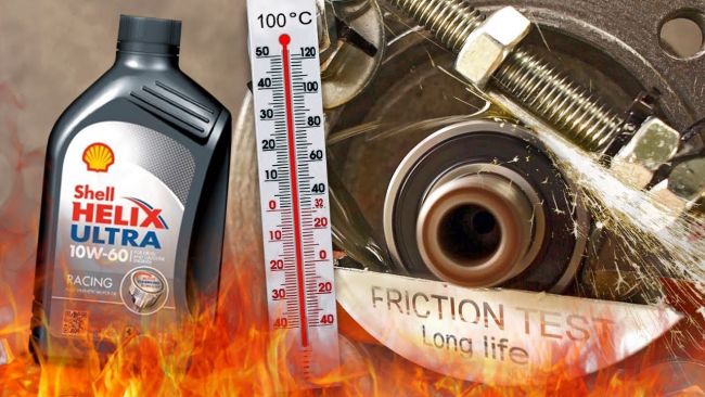 Технические свойства масла