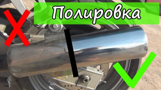 Рекомендации к использованию