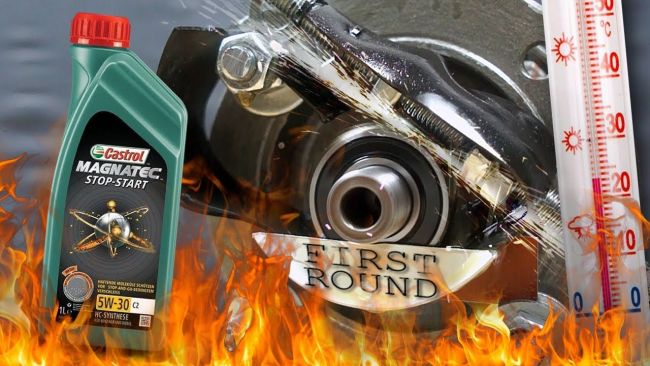 Применение масла Castrol MAGNATEC Stop-Start E 5W-20