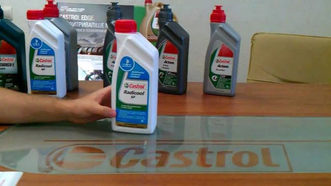 Информация о продукции