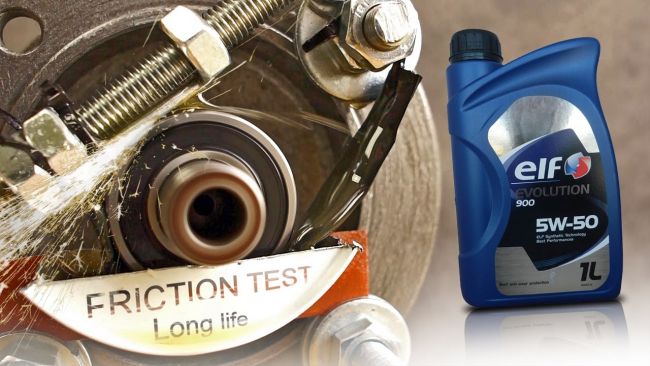 Выпускается в таре по: