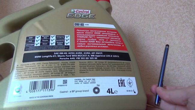 Общая информация