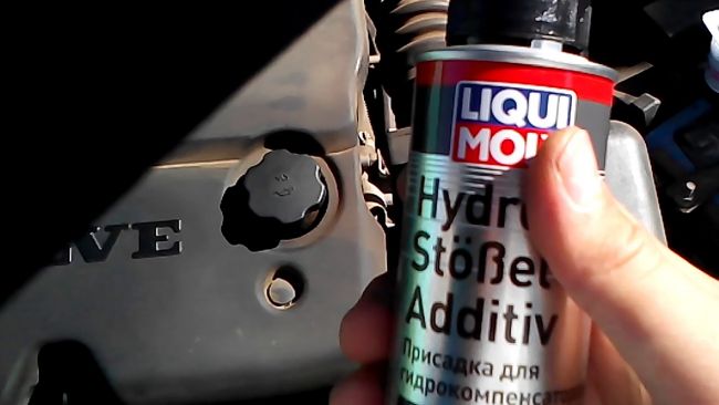 Применение